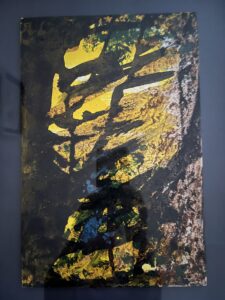 Painting Forrest Moon